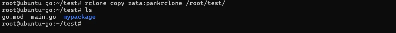 Terminal running rclone copy from a Zata bucket to a local folder, then listing the downloaded files